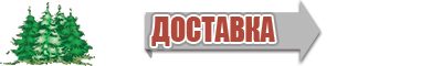 Пижамы классика