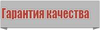 Снуд резинкой в два оборота