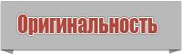 Снуд петля в два оборота