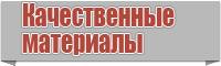 Снуд взрослый в один оборот