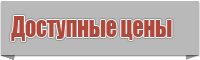 Пижамы в виде комбинезонов