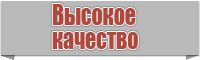 Пижамы в виде комбинезонов