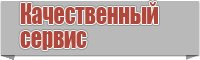 Флисовые штаны детские