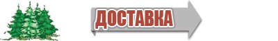 Футболки