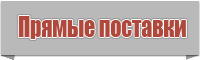 Шапочка для новорожденного мальчика