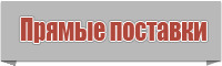 Шапочки для новорожденных для выписки